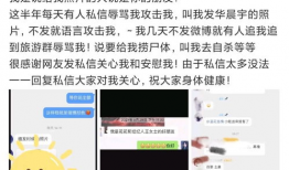 吃瓜小说娱乐圈完整版免费阅读,吃瓜小说完整版免费阅读大揭秘