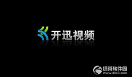 讯视频,引领未来视界，探索无限可能